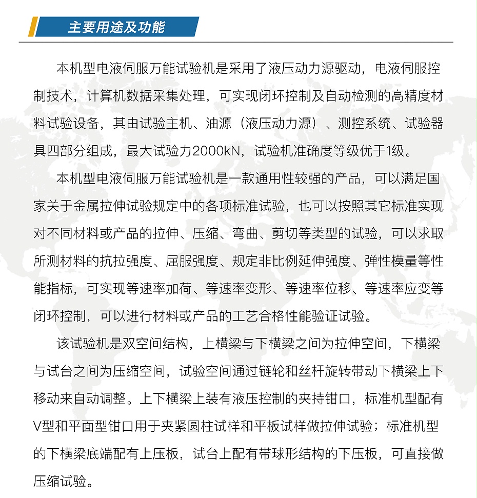 公众号图片_07