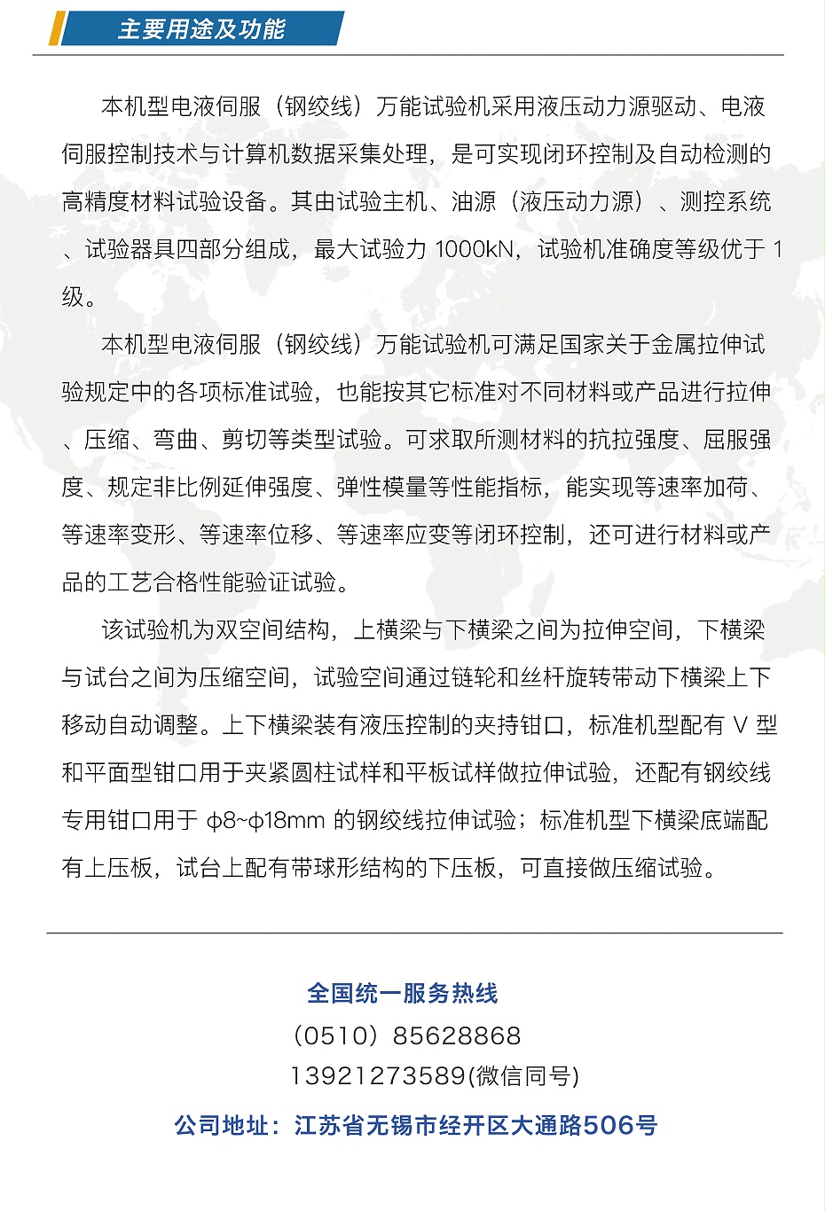 公众号图片-恢复的-恢复的_05