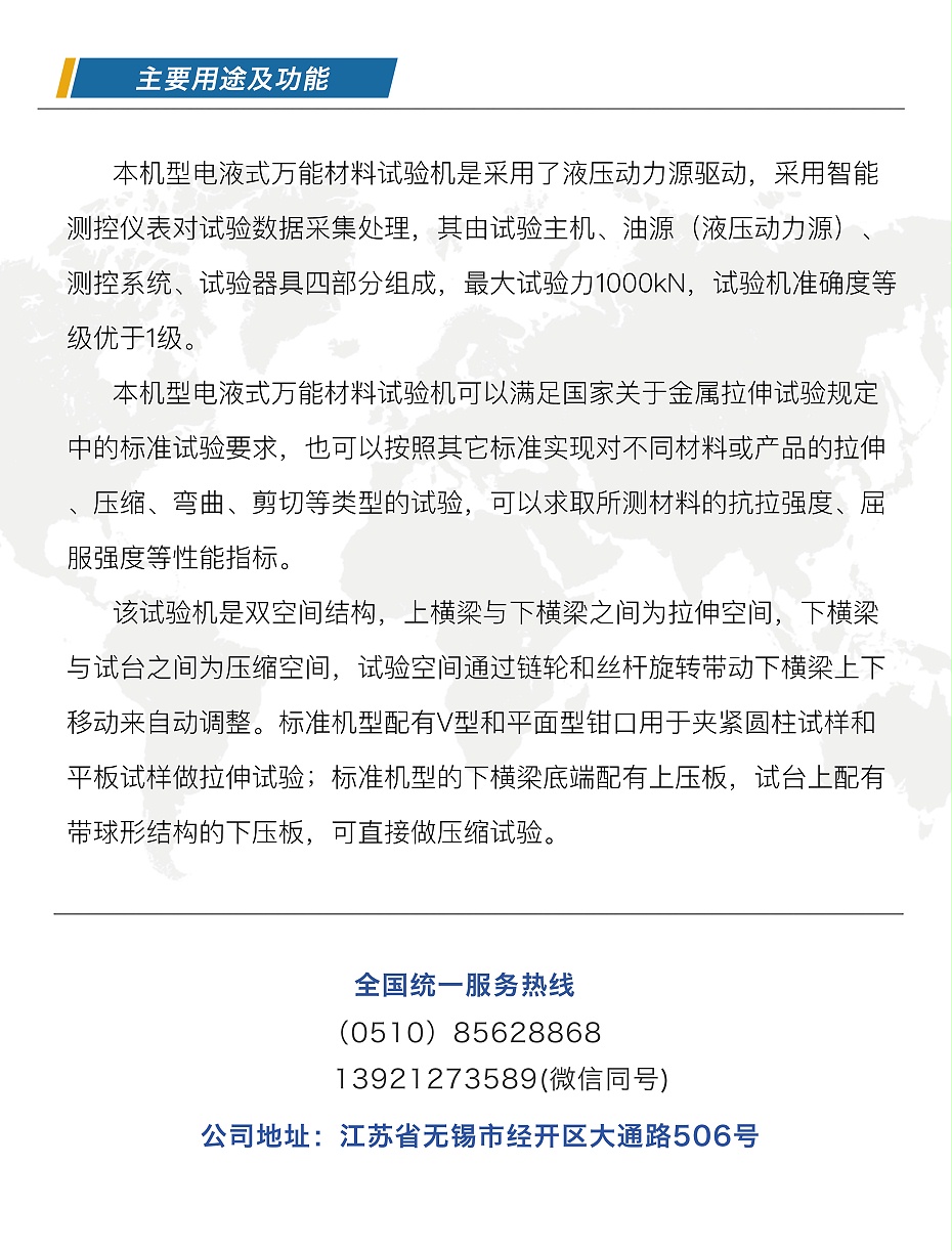 公众号图片_05