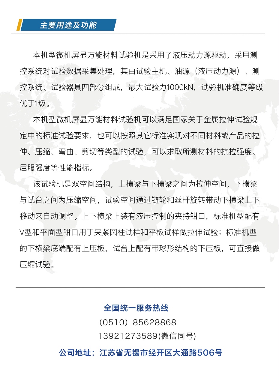 公众号图片-恢复的-恢复的_05