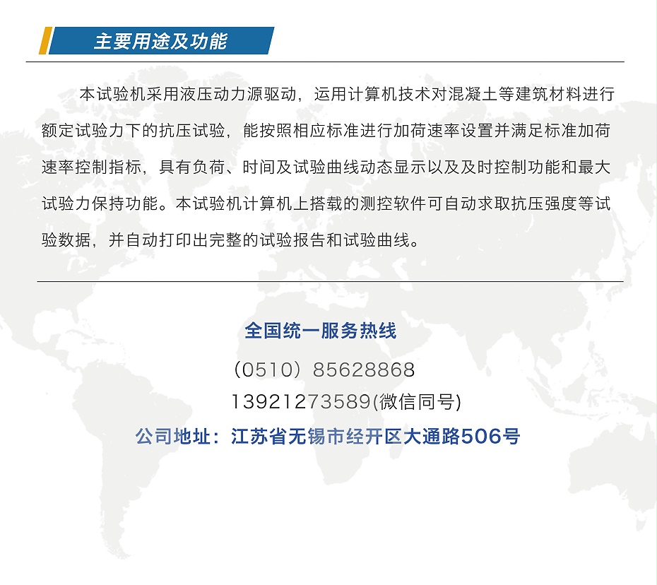 公众号图片_05