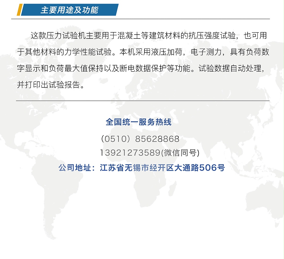 公众号图片_05