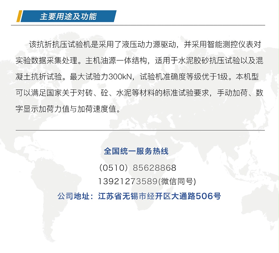 公众号图片_04