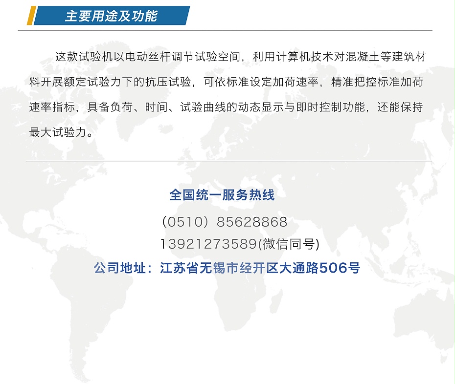 公众号图片_05