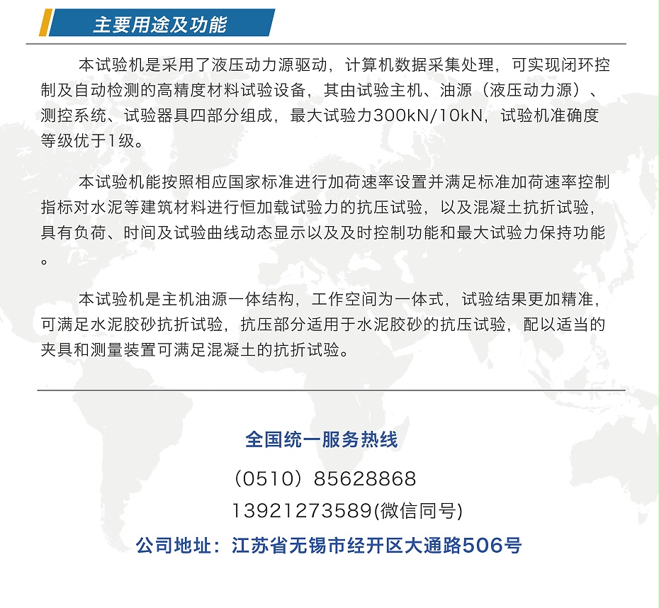 公众号图片_05
