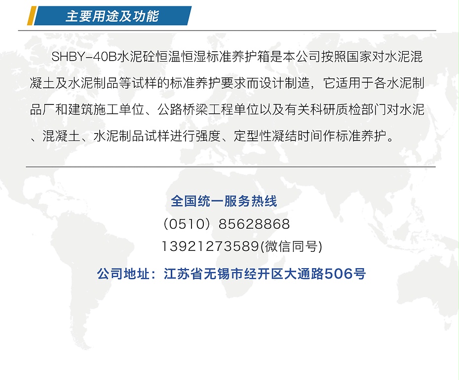 公众号图片_04
