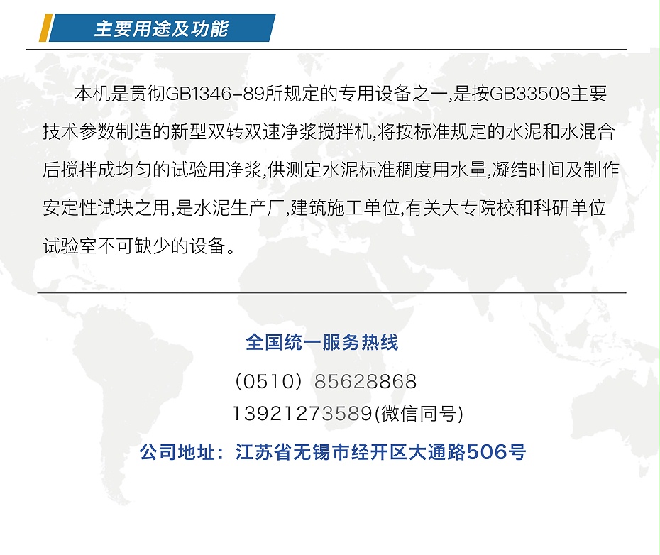 公众号图片-恢复的_04