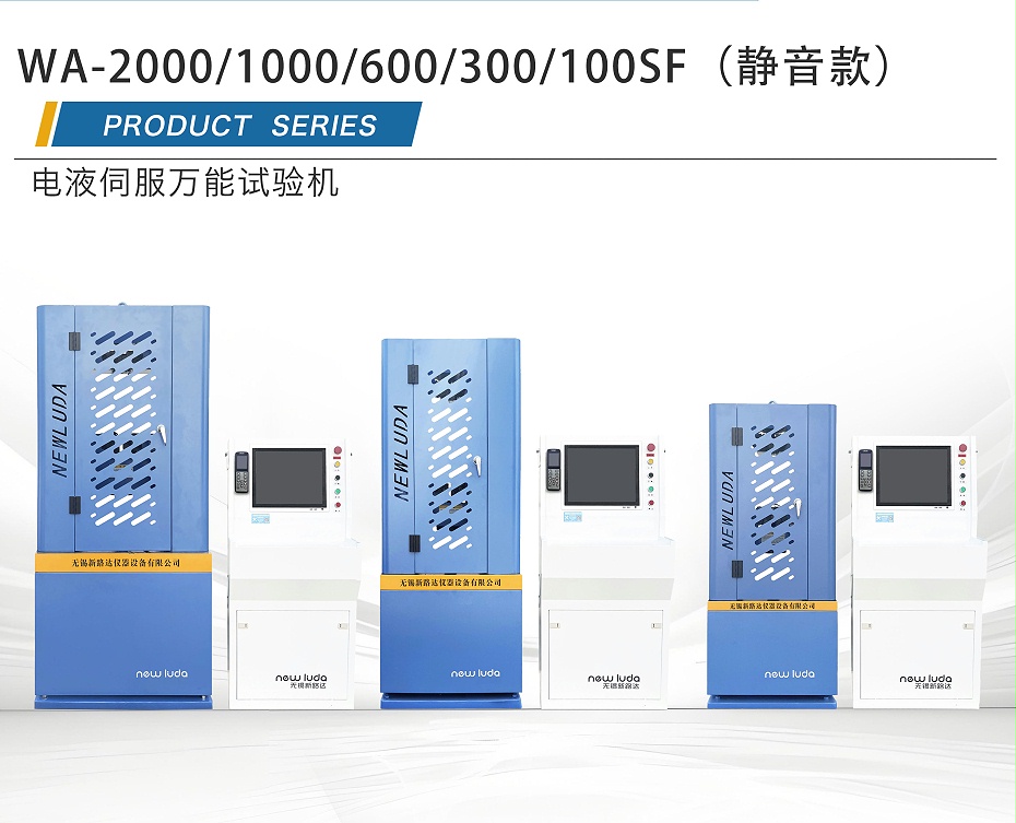 公众号图片_02