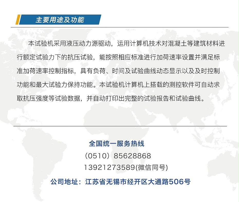 公众号图片_04