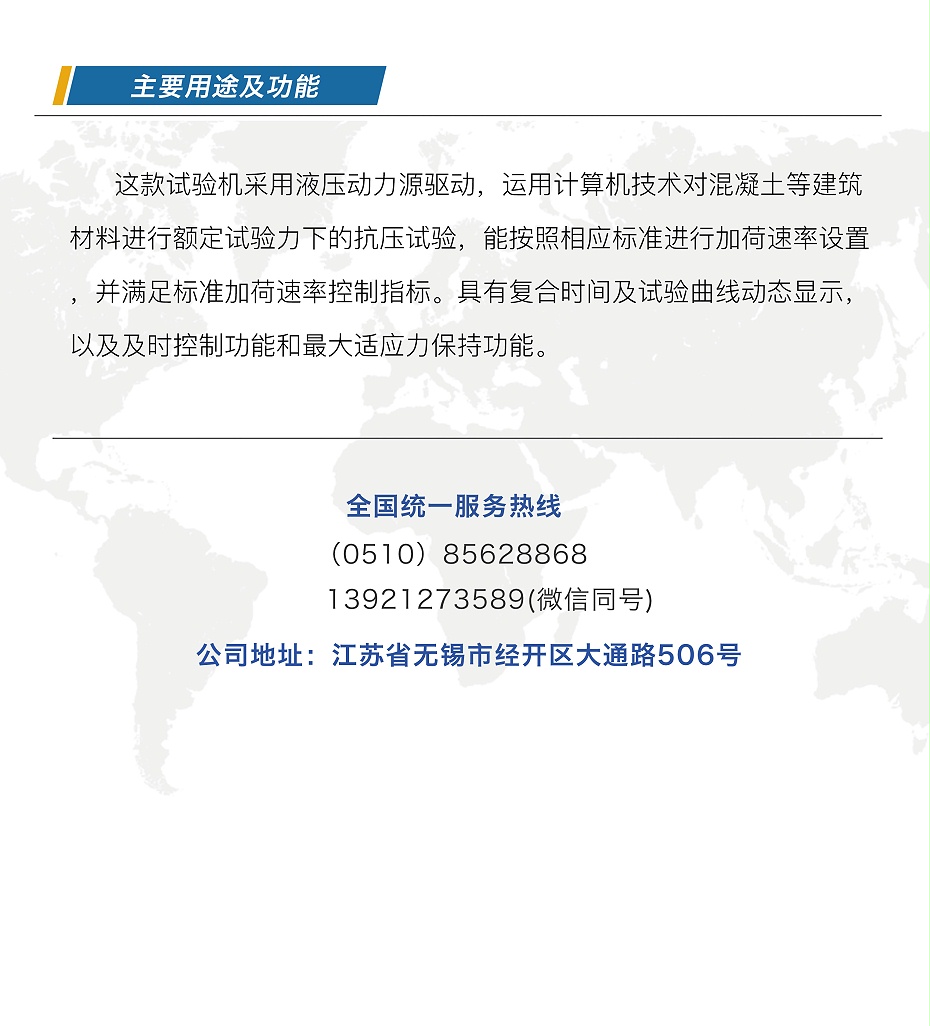 公众号图片_04