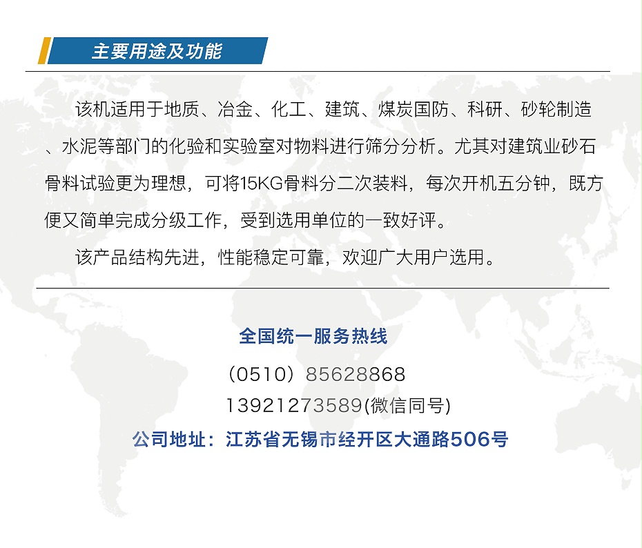公众号图片-恢复的_04