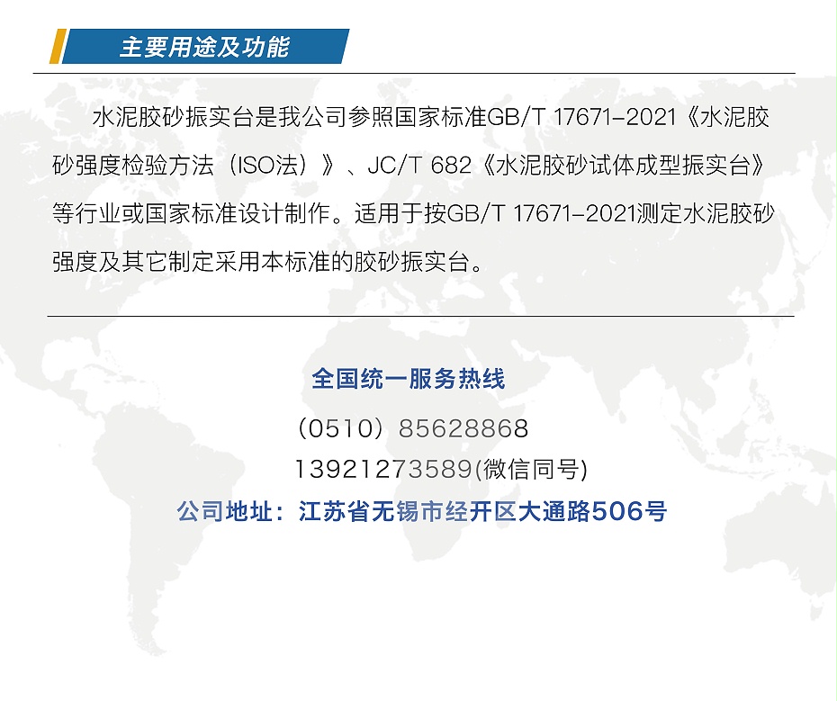 公众号图片_04