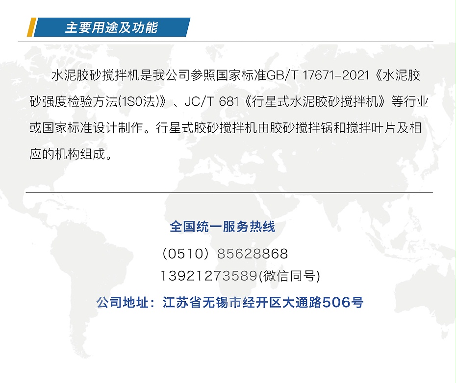 公众号图片-恢复的_04