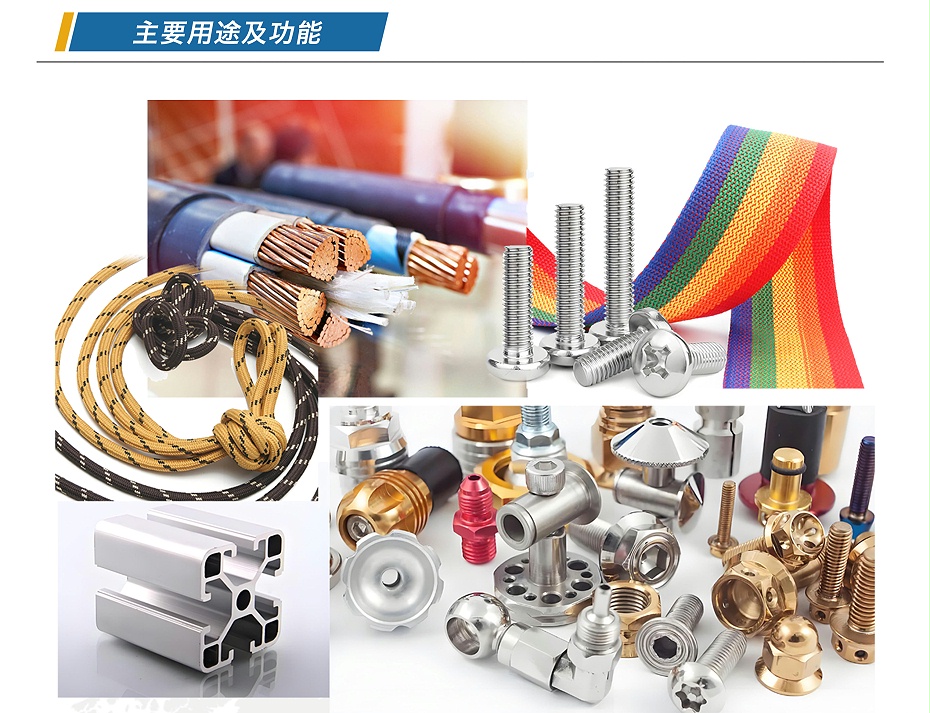 公众号图片-恢复的-恢复的_04