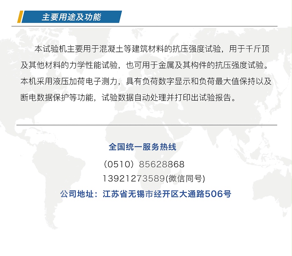 公众号图片-恢复的_04