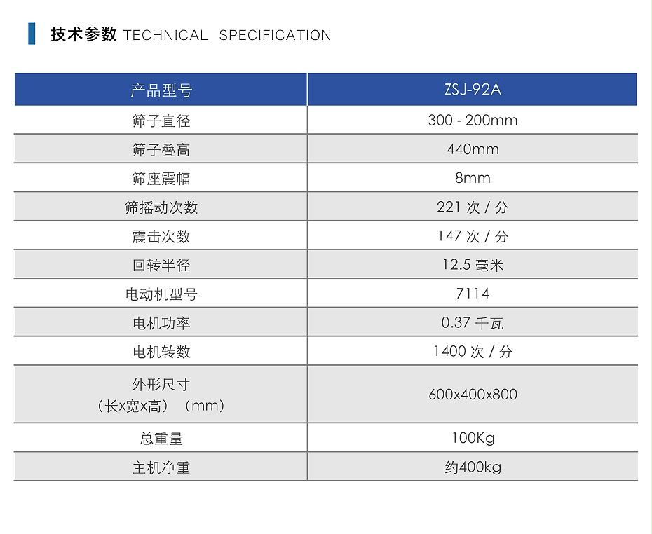公众号图片-恢复的_03